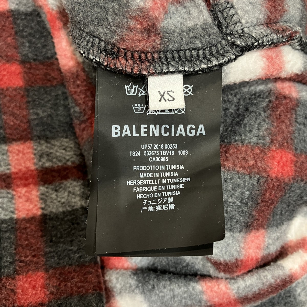 BALENCIAGA チェックフリースジャケット532673 古着・中古-5枚目のアイテム画像