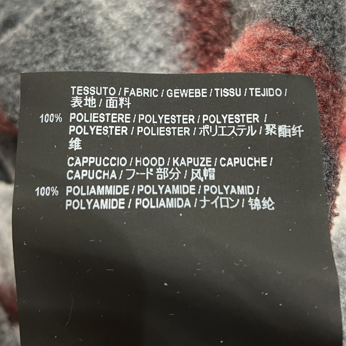 BALENCIAGA チェックフリースジャケット532673 古着・中古-6枚目のアイテム画像