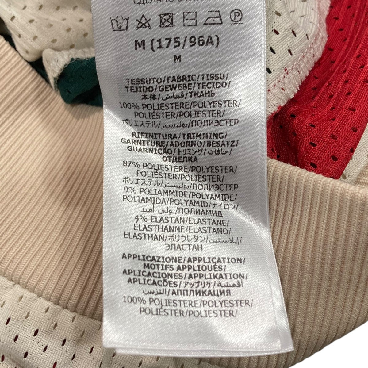 メッシュジップジャケット737369