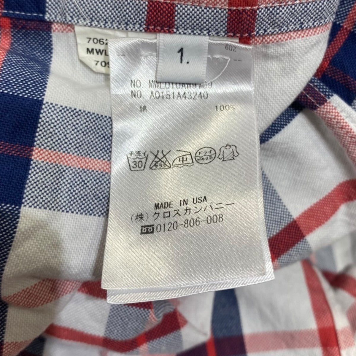 チェックシャツMWL010AW9709