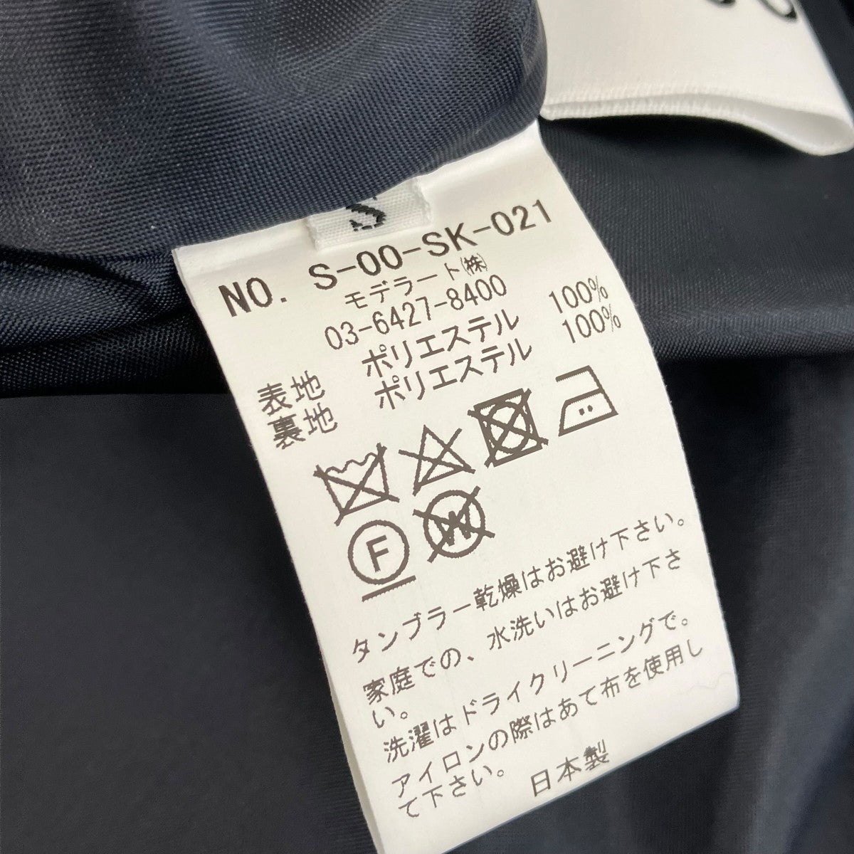 SOEJU ソフトオックスロングフレアスカートS-00-SK-021 古着・中古-5枚目のアイテム画像