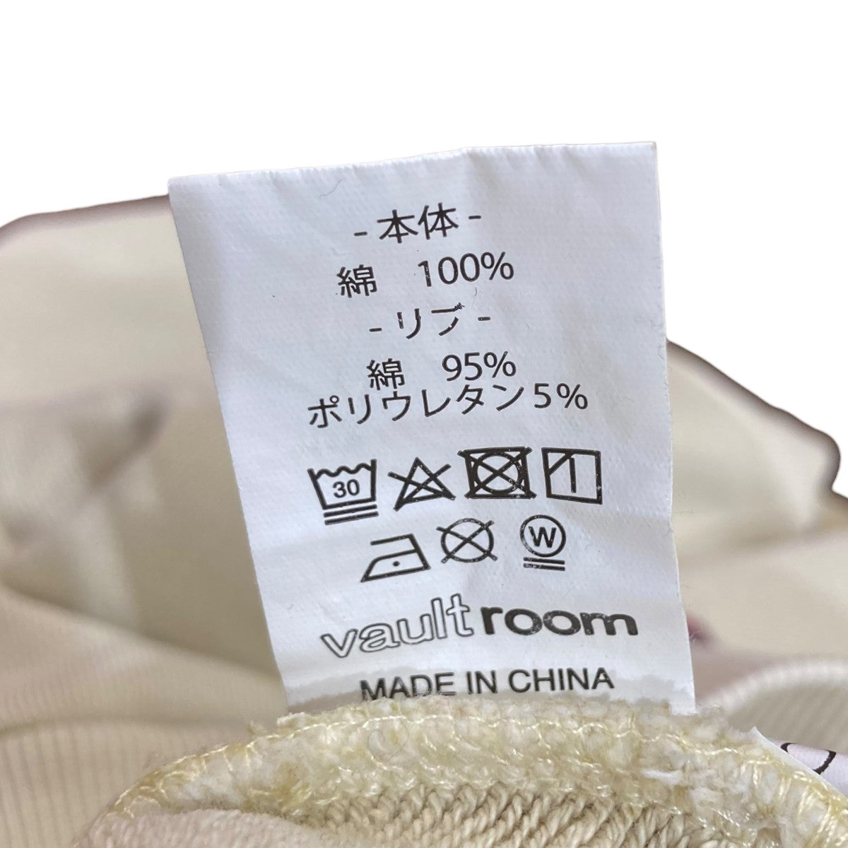 バックプリントジップパーカーLAPKARU CARTOON ZIP HOODIE / LIGHT BEIGE