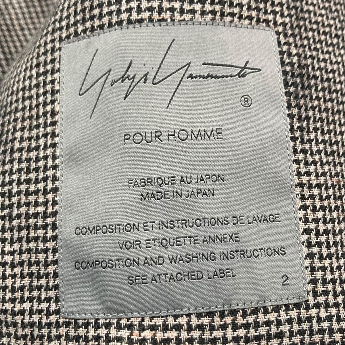 Yohji Yamamoto pour homme 24SSDUAL FABRIC JACKET WITH SHOULDER EPAULETTES切替ロングジャケットHS-J44-802 古着・中古-6枚目のアイテム画像