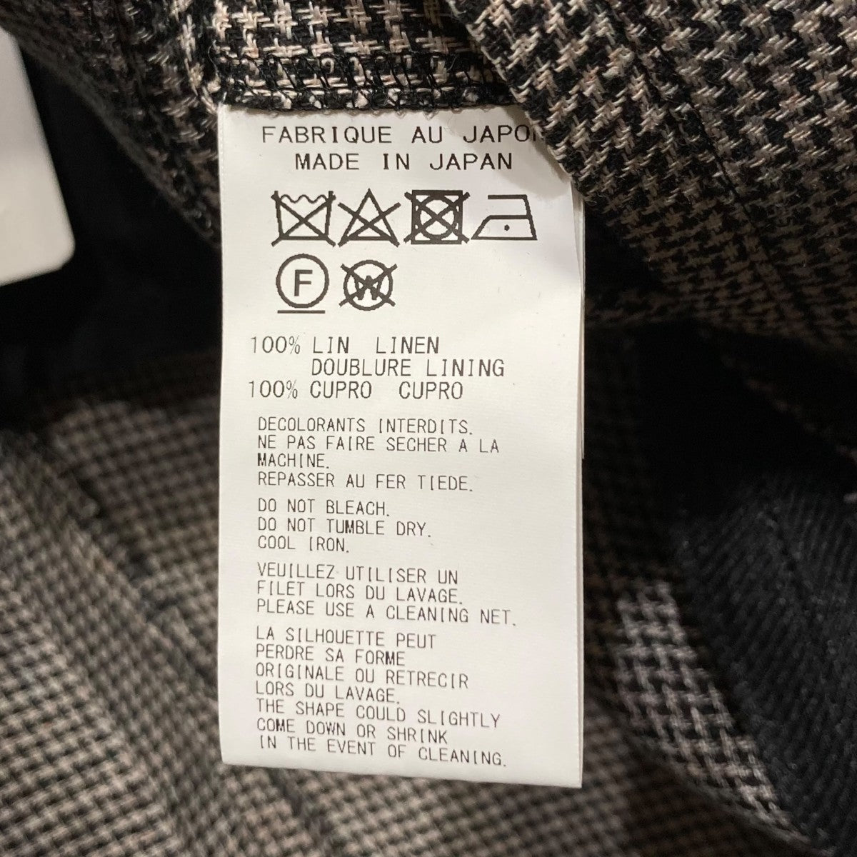 Yohji Yamamoto pour homme 24SSDUAL FABRIC JACKET WITH SHOULDER EPAULETTES切替ロングジャケットHS-J44-802 古着・中古-7枚目のアイテム画像
