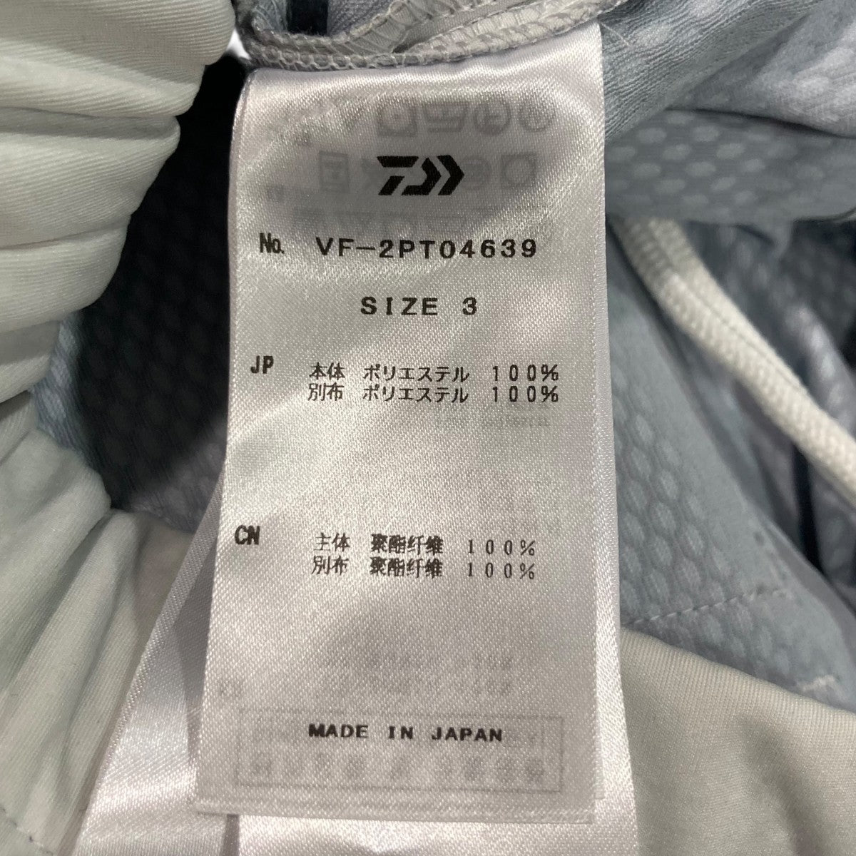 WINDSTOPPER BY GORE-TEX LABS CARGO PANTSイージーカーゴパンツ