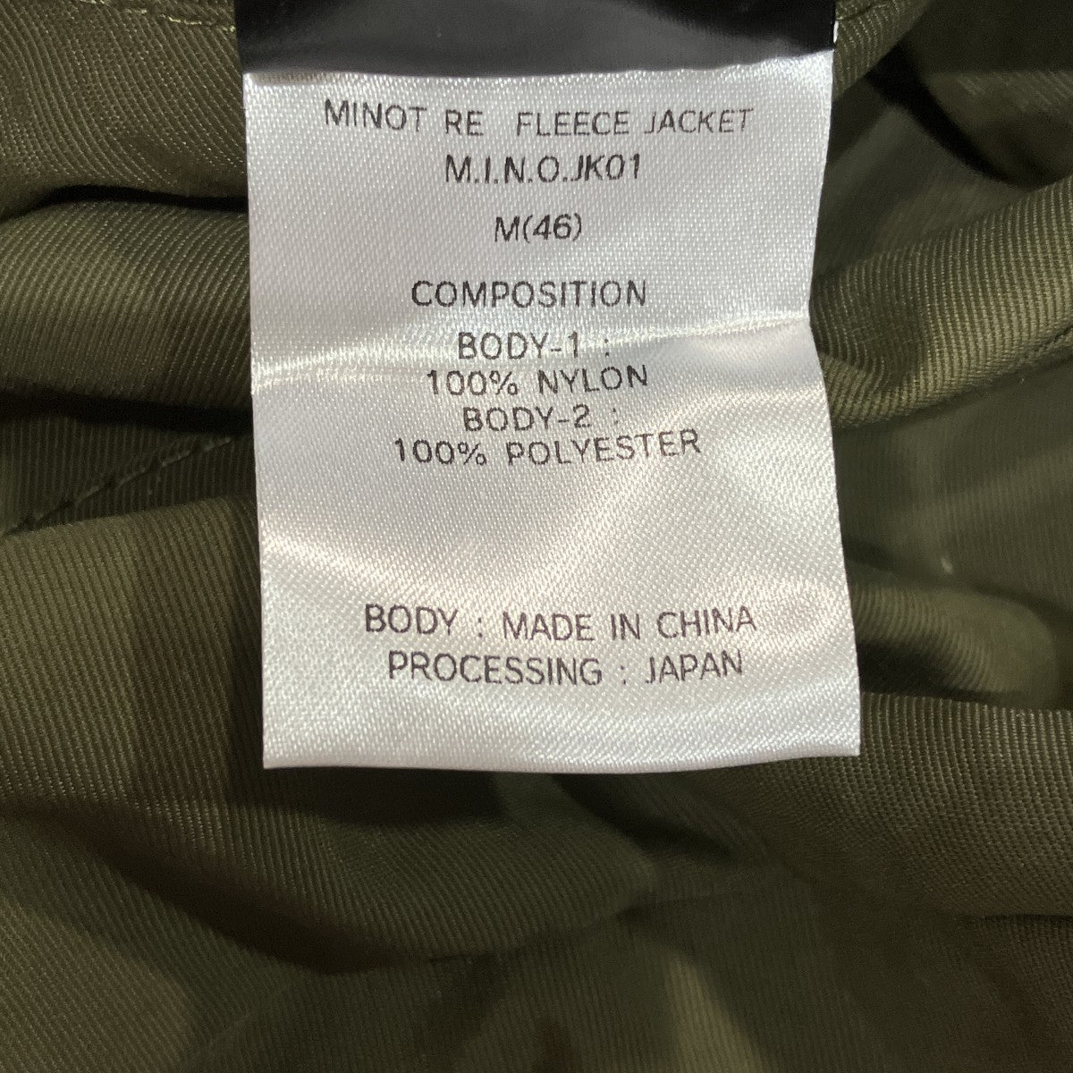 MINOT REVERSIBLE FLEECE JACKETリバーシブルフリースジャケット115550194