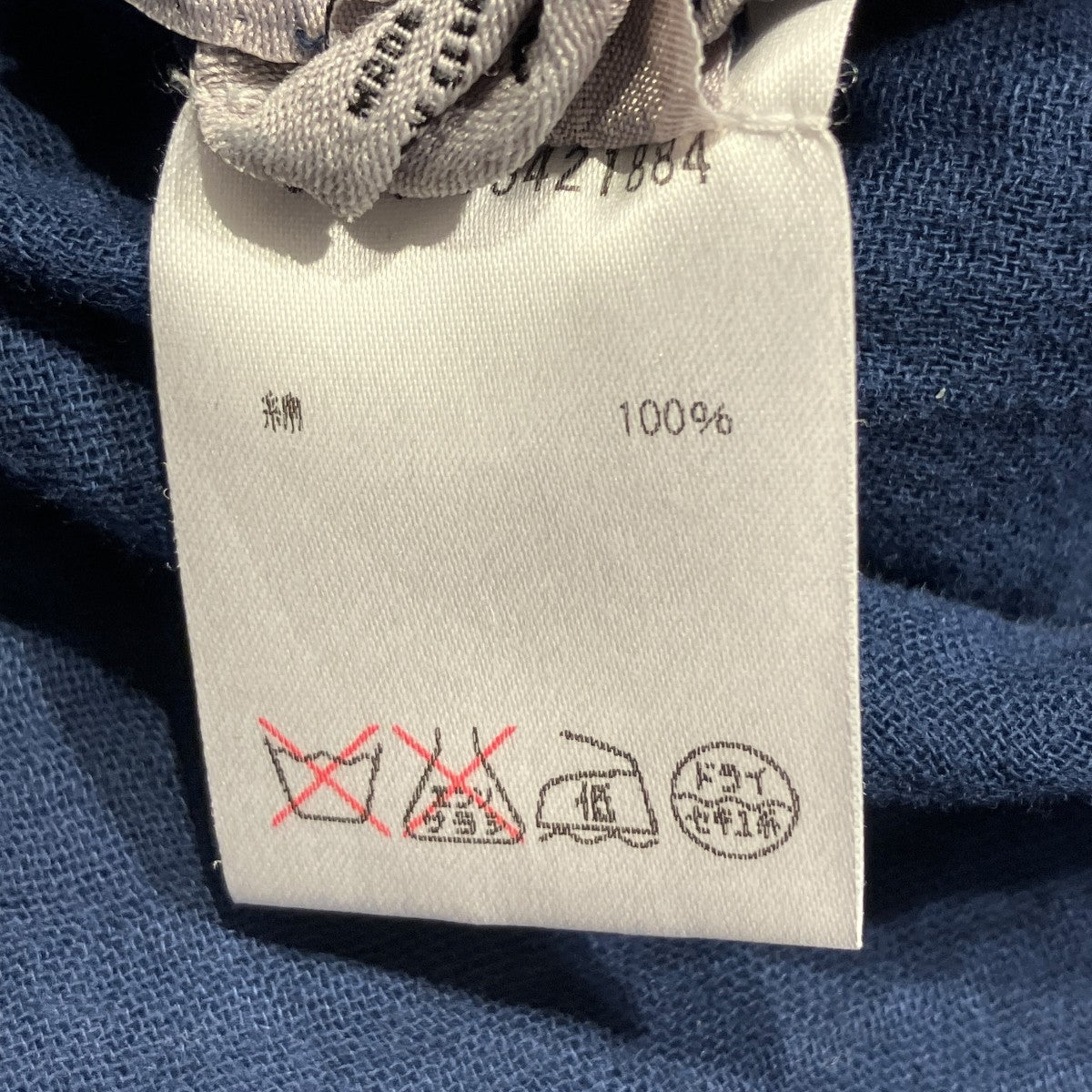 The Elder Statesman コットンガーゼシャツ6120703421884 古着・中古-7枚目のアイテム画像