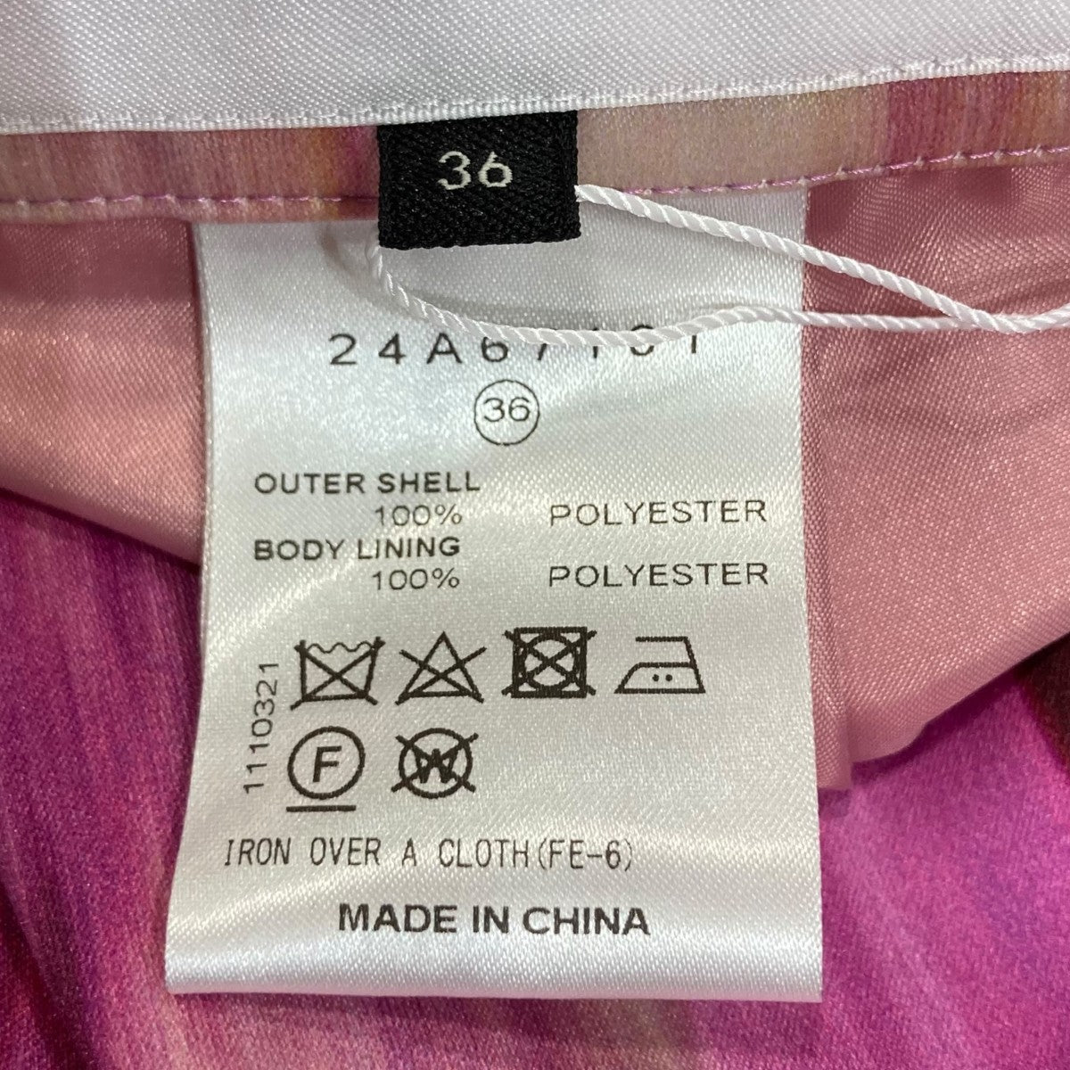 LE CIEL BLEU プリントスカート24A67101 古着・中古-5枚目のアイテム画像