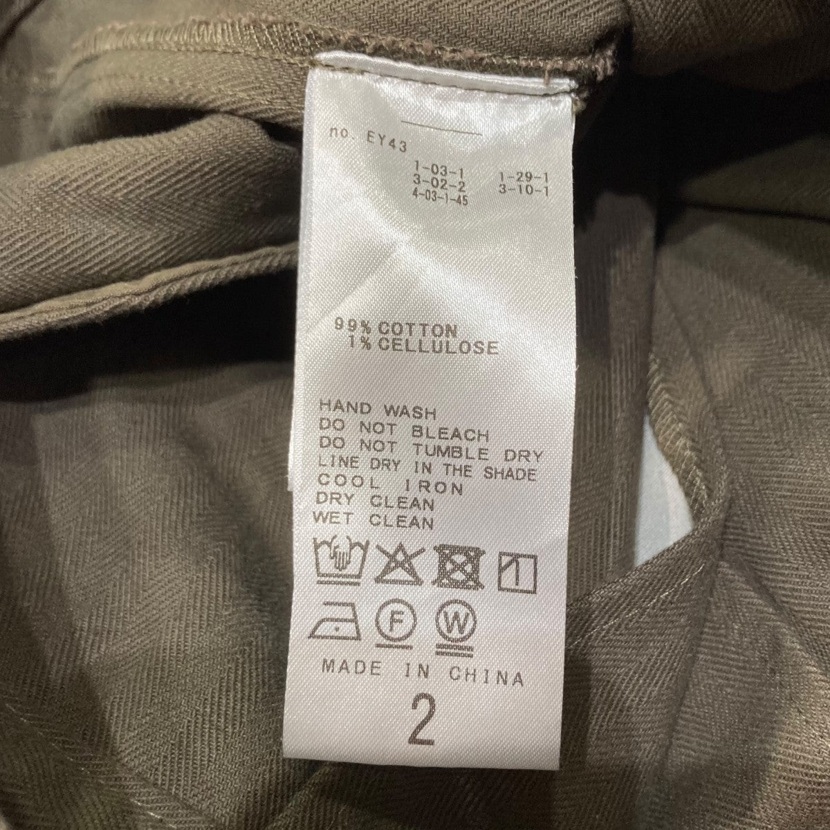 HERRINGBONE ZIP BLOUSON PRINTヘリンボーンジップブルゾン
