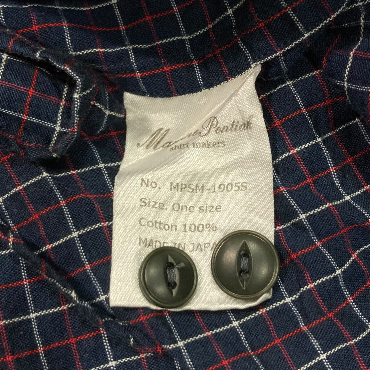 Marvine Pontiak Shirt Makers×WISM military shirtミリタリーシャツ 古着・中古-4枚目のアイテム画像