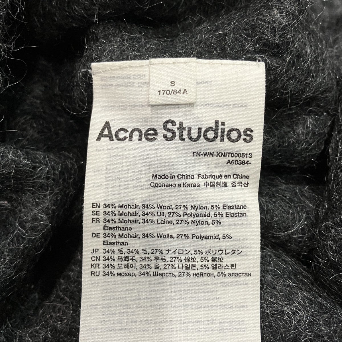 25AWBASIC CARDIGANベーシックカーディガン