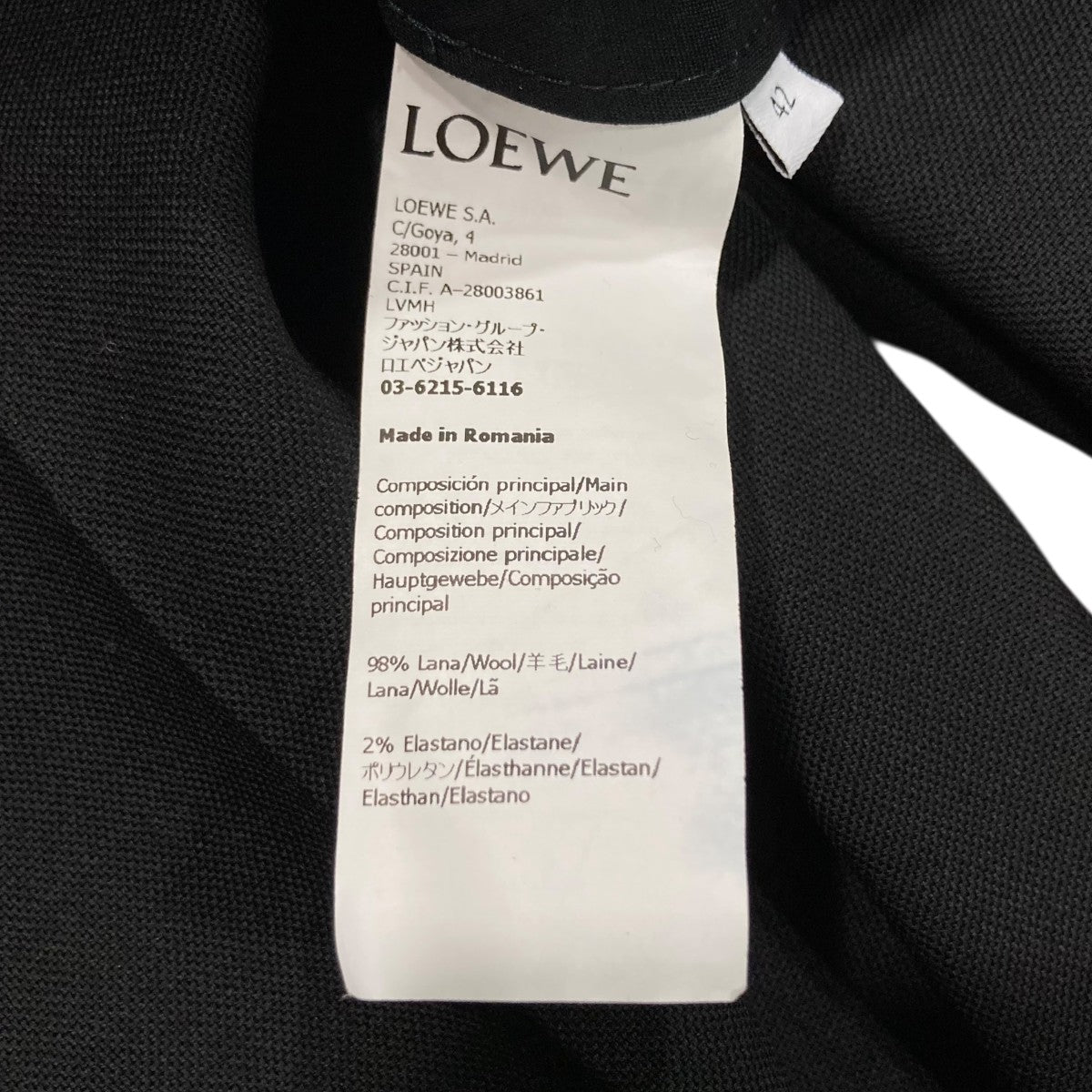 LOEWE スラックスQ825Y04X06 古着・中古-7枚目のアイテム画像