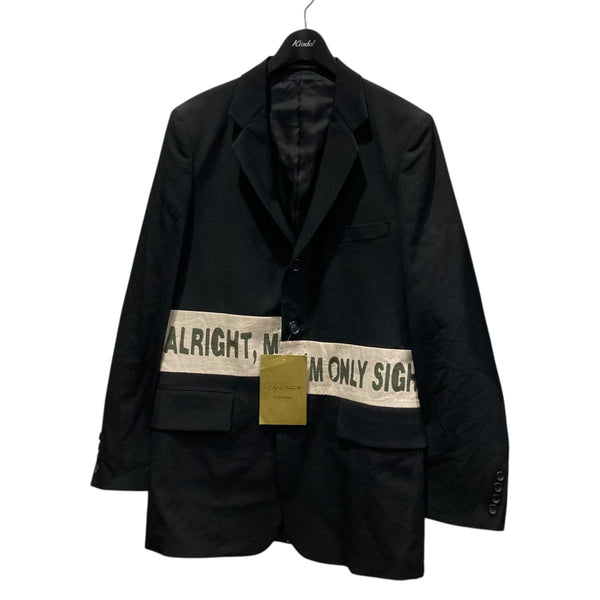 Yohji Yamamoto pour homme(ヨウジヤマモトプールオム) 22AWテーラード