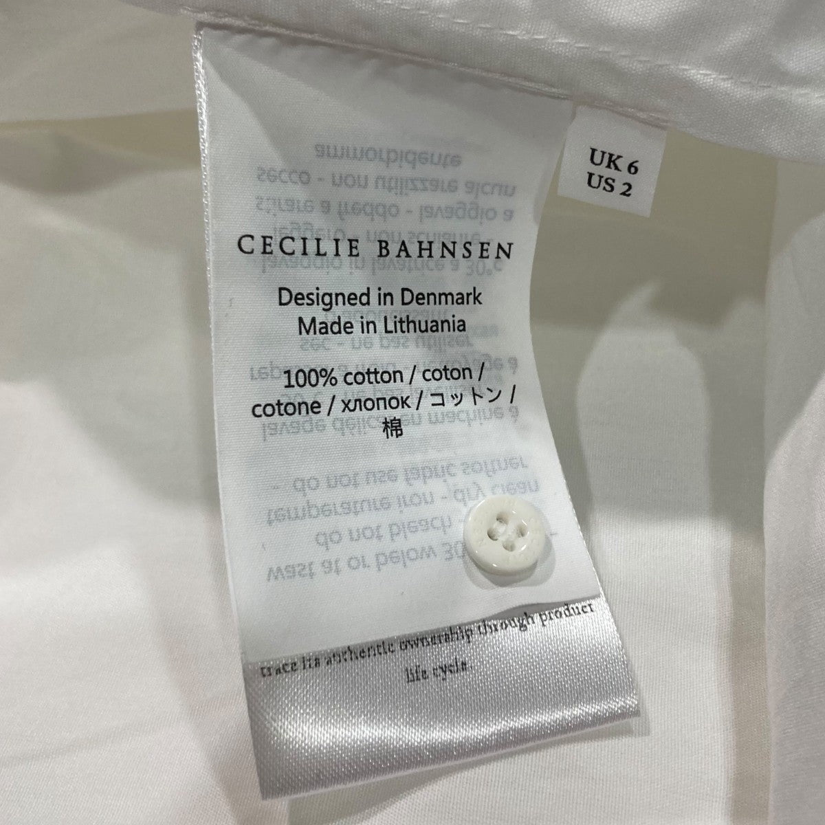 Cecilie Bahnsen 半袖シャツワンピースEDI-0002 古着・中古-5枚目のアイテム画像