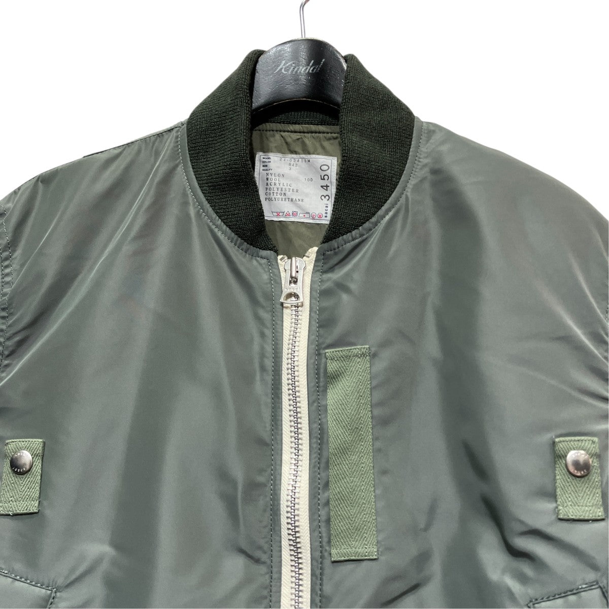 sacai Layered Hybrid Bomber Jacketレイヤードボンバージャケット24-03450M 古着・中古-4枚目のアイテム画像