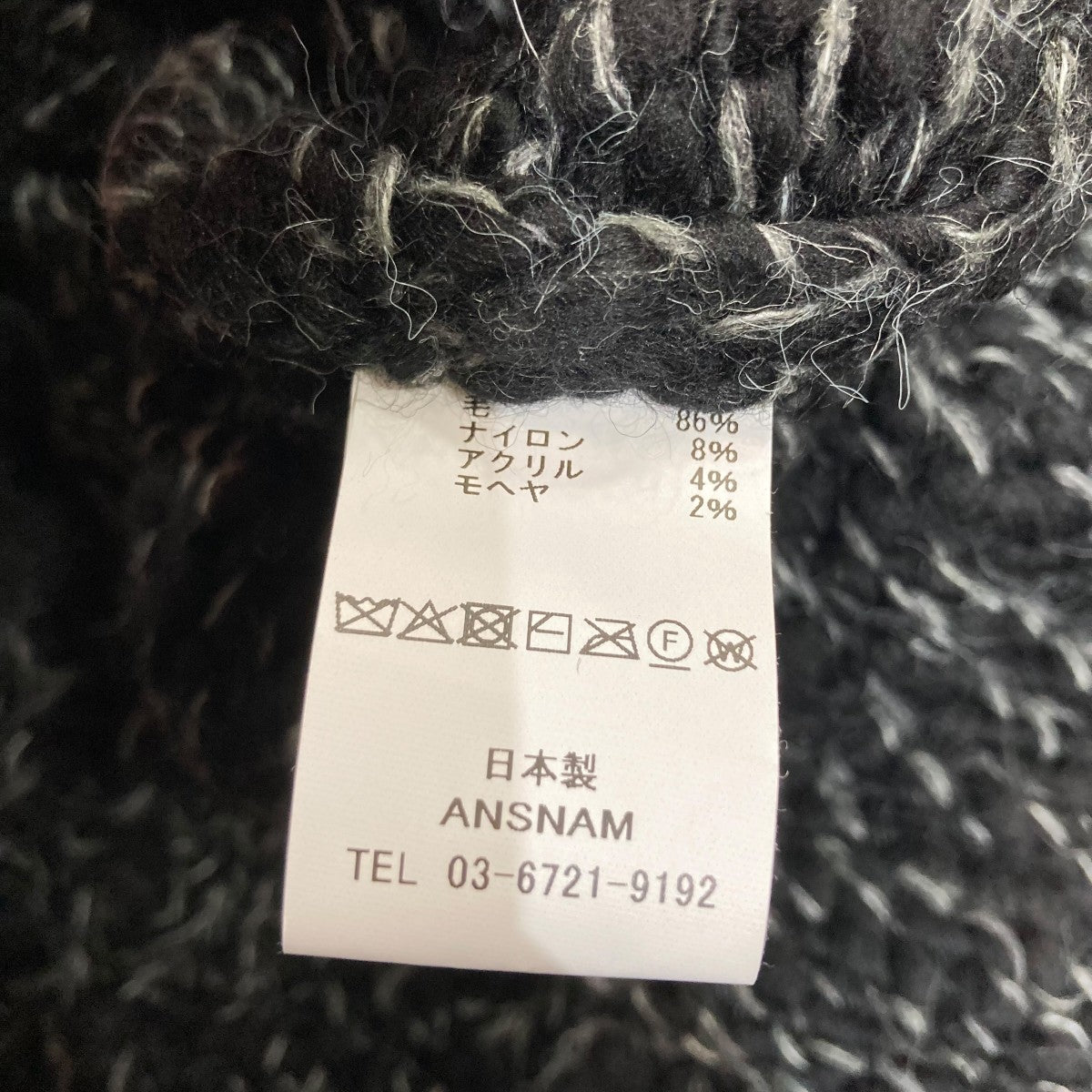 25AWジップニットRR25AW02-2425