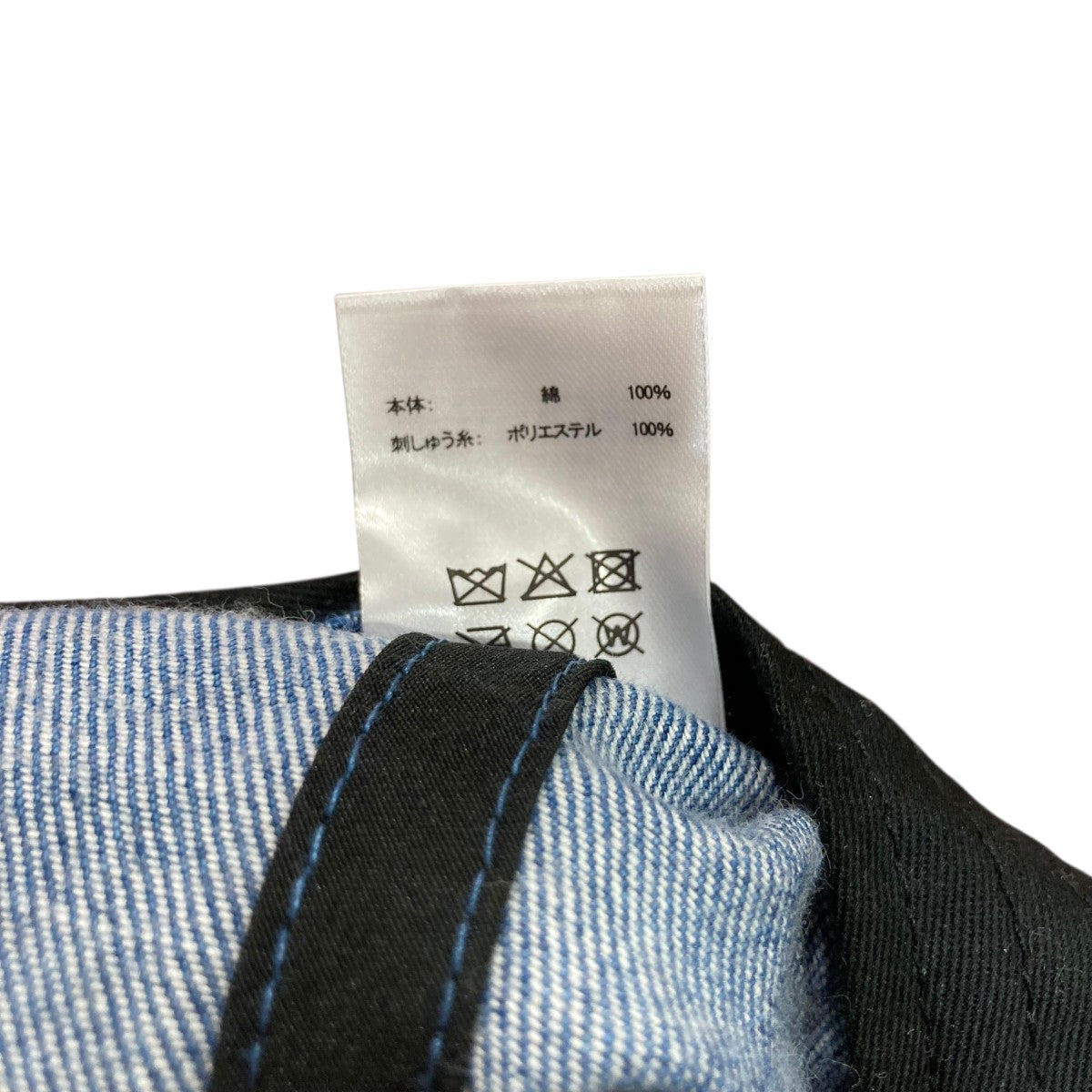 47BRAND LAベースボールデニムキャップ 古着・中古-7枚目のアイテム画像