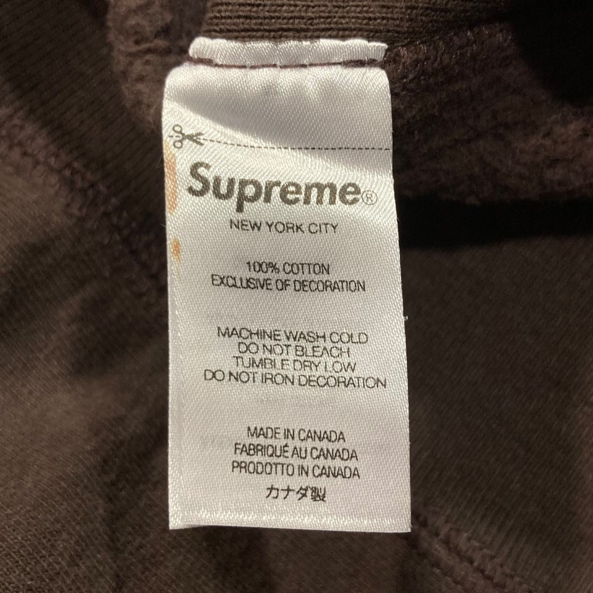 Supreme 21AWBox Logo Hooded Sweatshirtボクスロゴパーカー フーディ 古着・中古-7枚目のアイテム画像