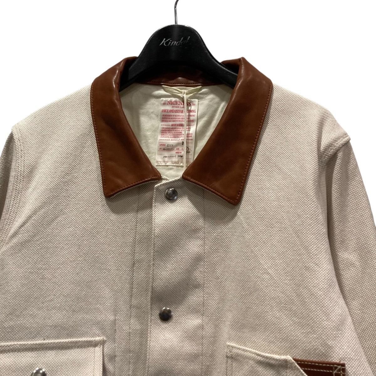 NICENESS EDENカバーオールNN-1501B14 古着・中古-3枚目のアイテム画像