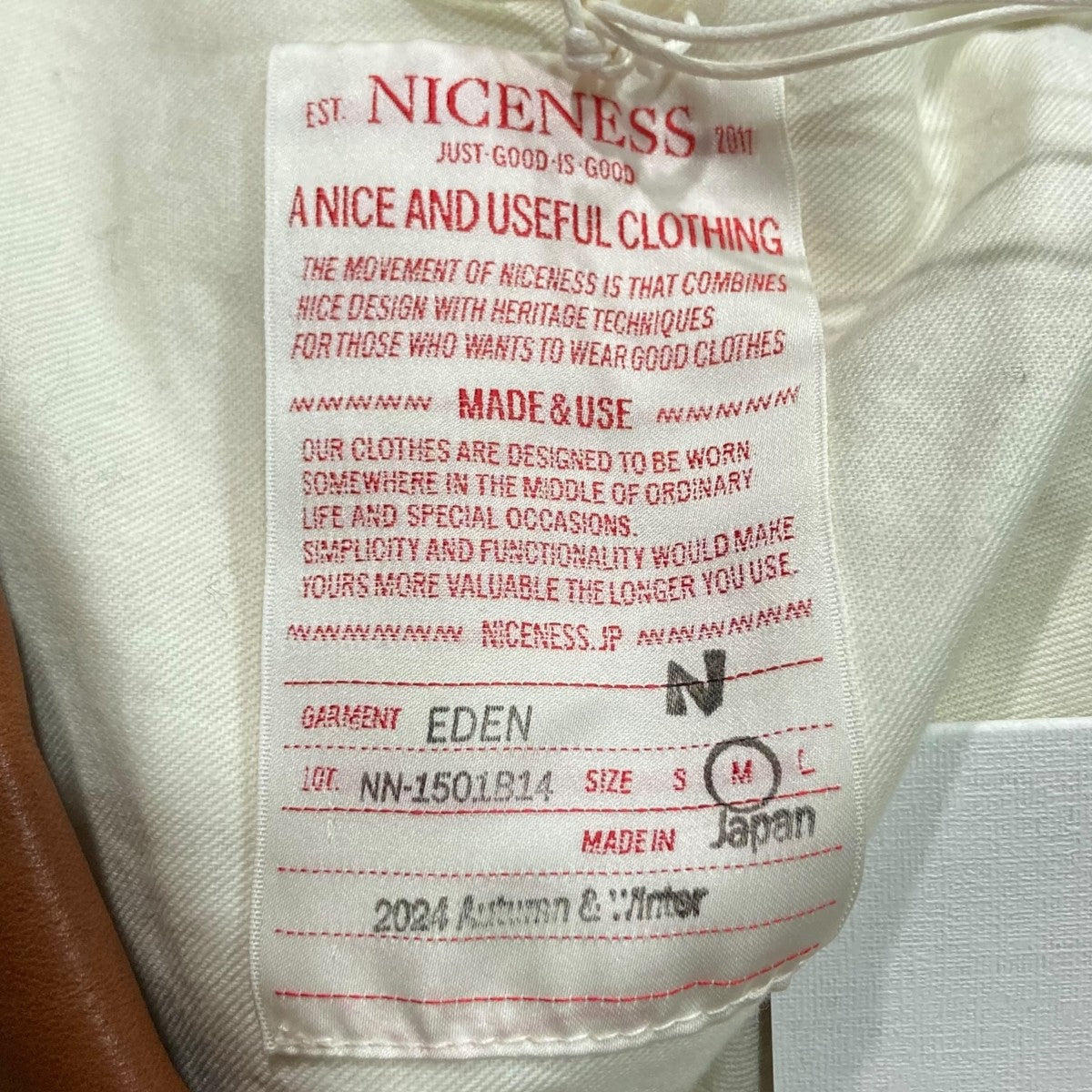 NICENESS EDENカバーオールNN-1501B14 古着・中古-7枚目のアイテム画像