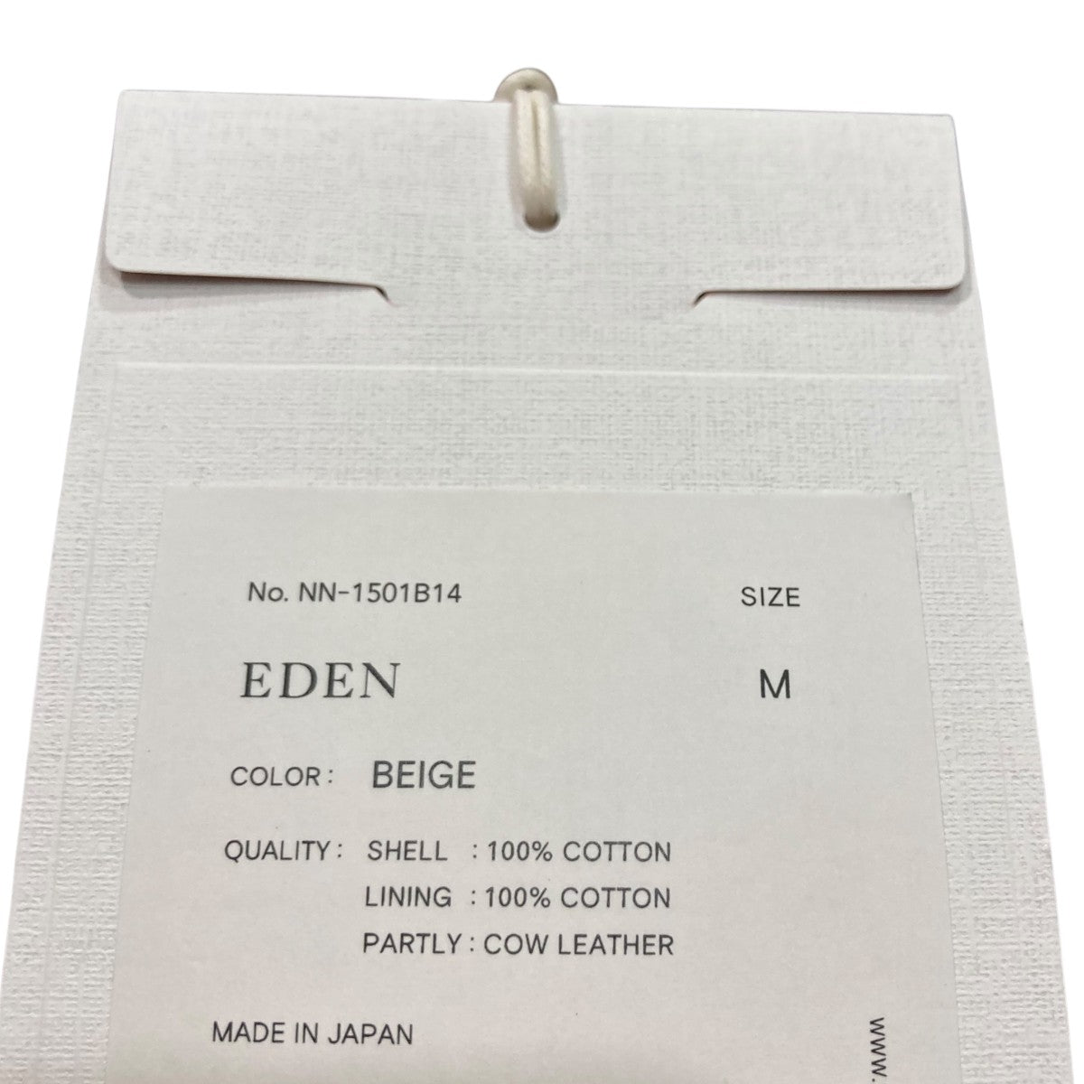 NICENESS EDENカバーオールNN-1501B14 古着・中古-8枚目のアイテム画像