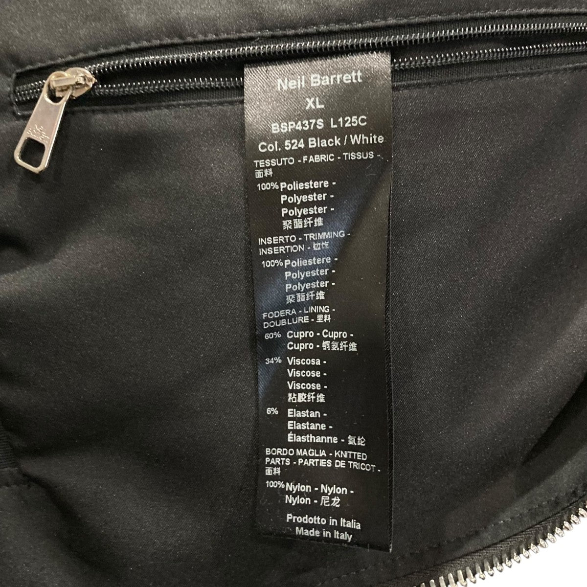 NEIL BARRETT フラワープリントジャケットBSP437S L125C 古着・中古-6枚目のアイテム画像