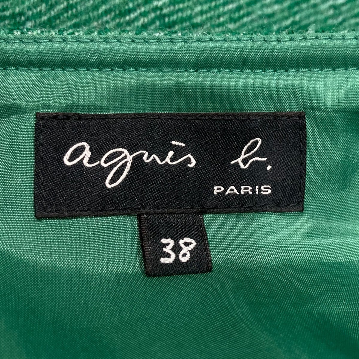agnes b 25AWErinウールミニスカート 古着・中古-5枚目のアイテム画像