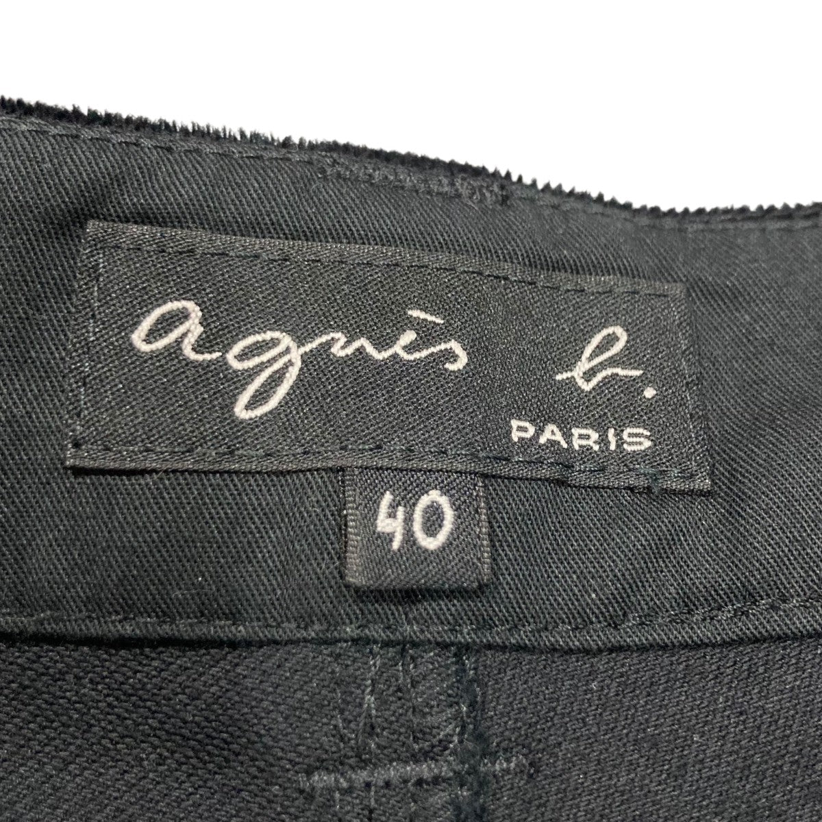 agnes b ベロアパンツY310UO05 古着・中古-5枚目のアイテム画像