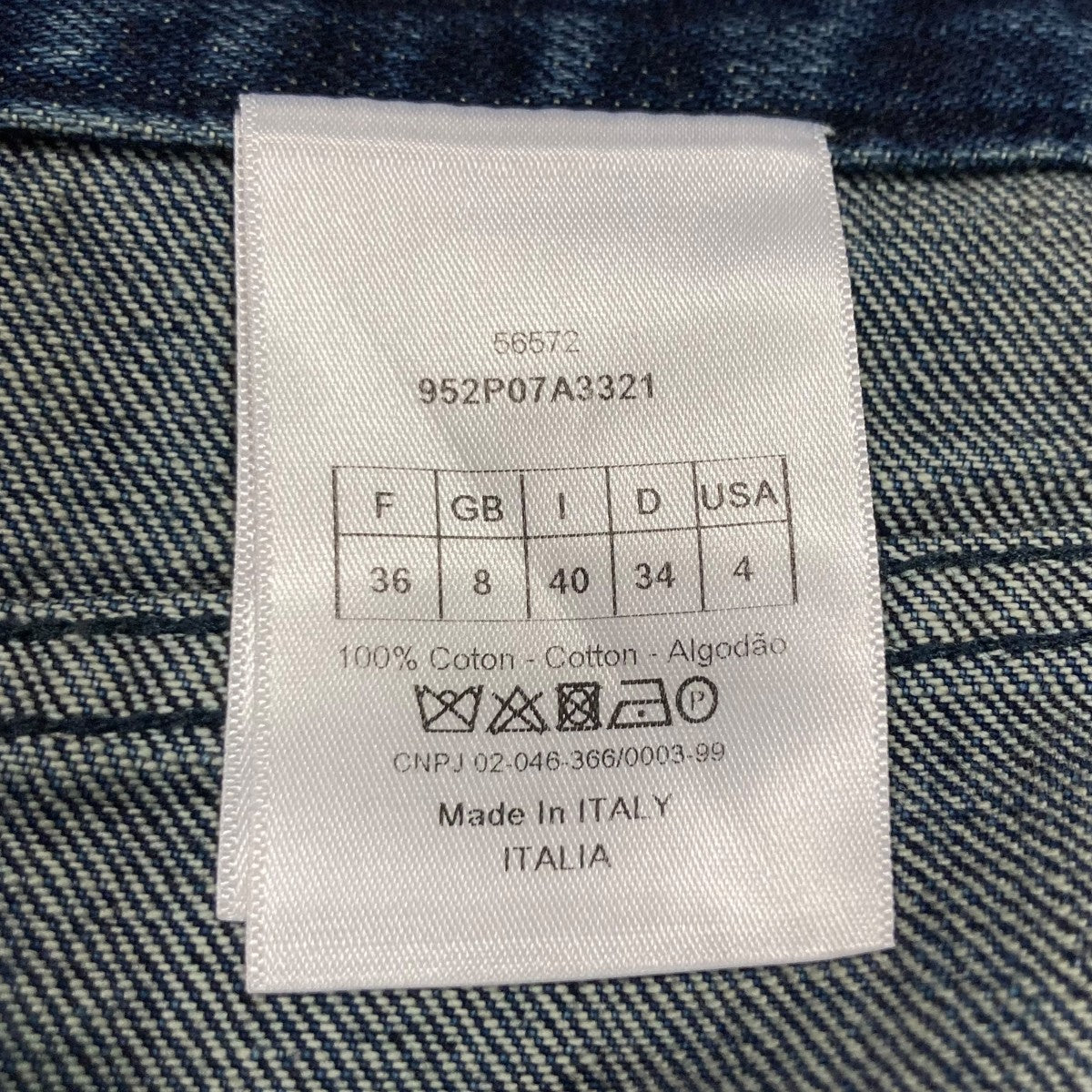 Christian Dior デニムパンツ952P07A3321 古着・中古-6枚目のアイテム画像