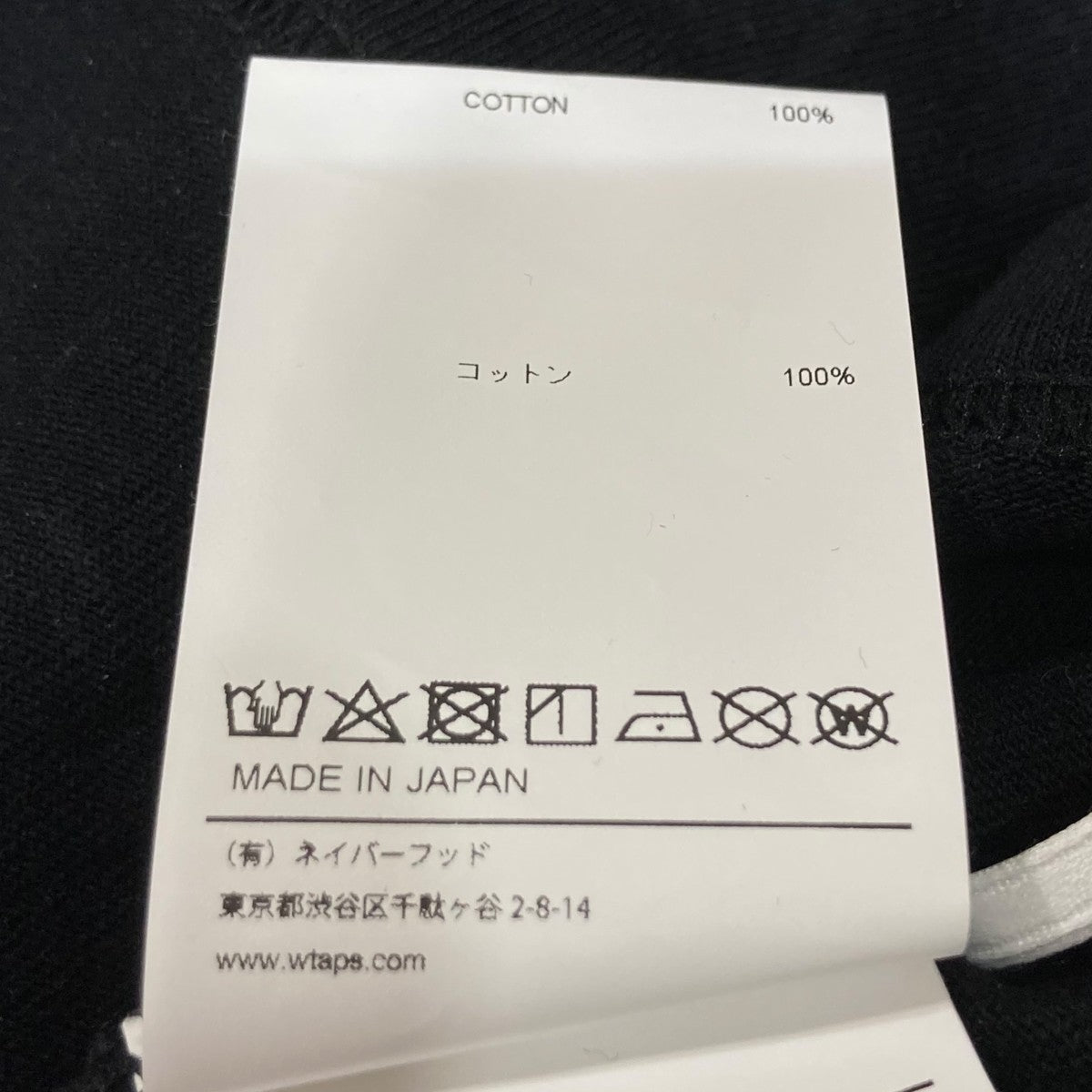 WTAPS 24SSOBJ 04 ／ LS ／ COTTON． MONプリント長袖Tシャツ241ATDT-CSM19 古着・中古-6枚目のアイテム画像