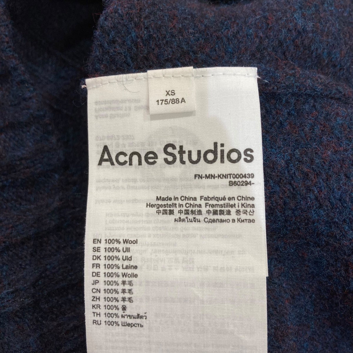 ポロカーディガン