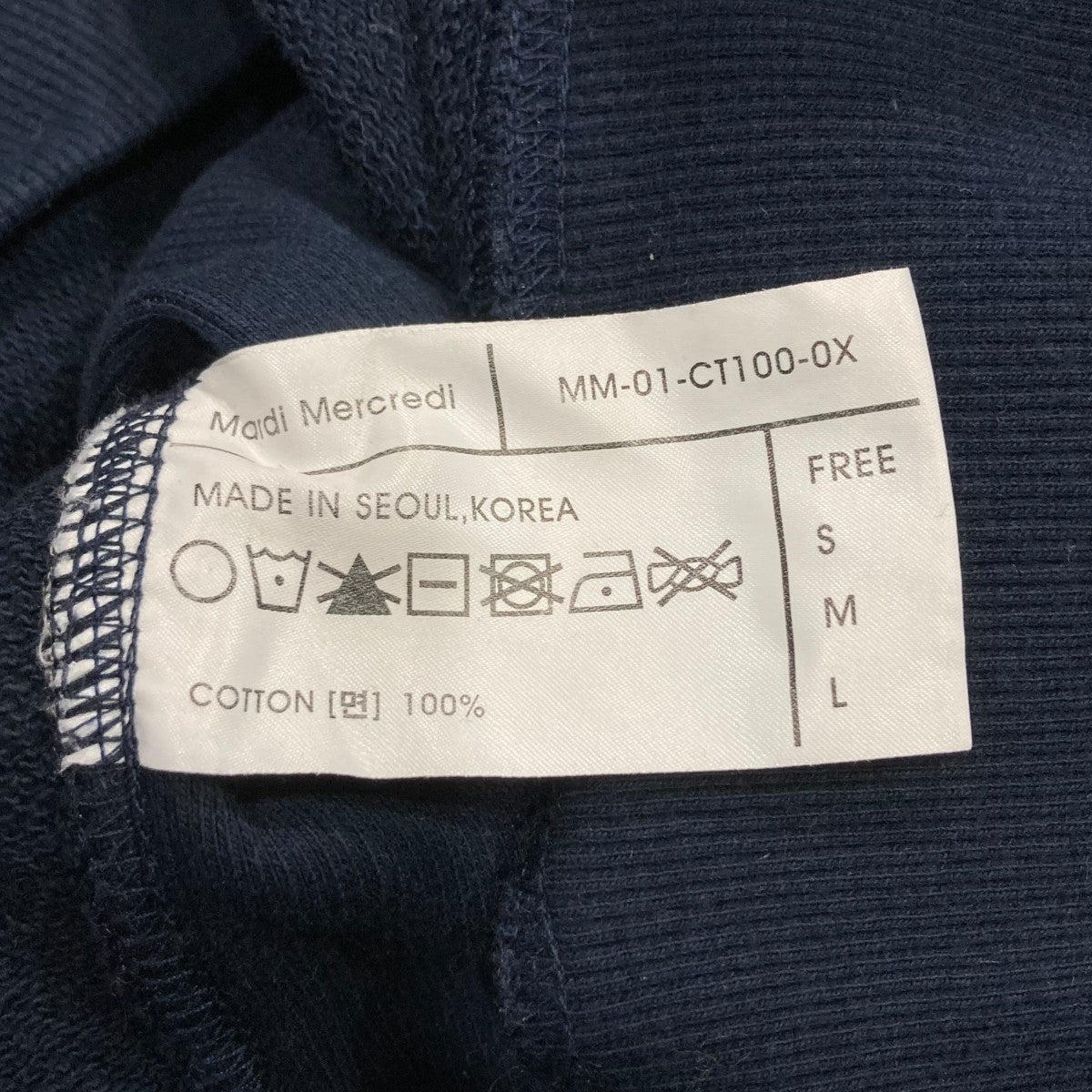 MARDI MERCREDI フラワー刺繍スウェットM-01-CT100 古着・中古-5枚目のアイテム画像