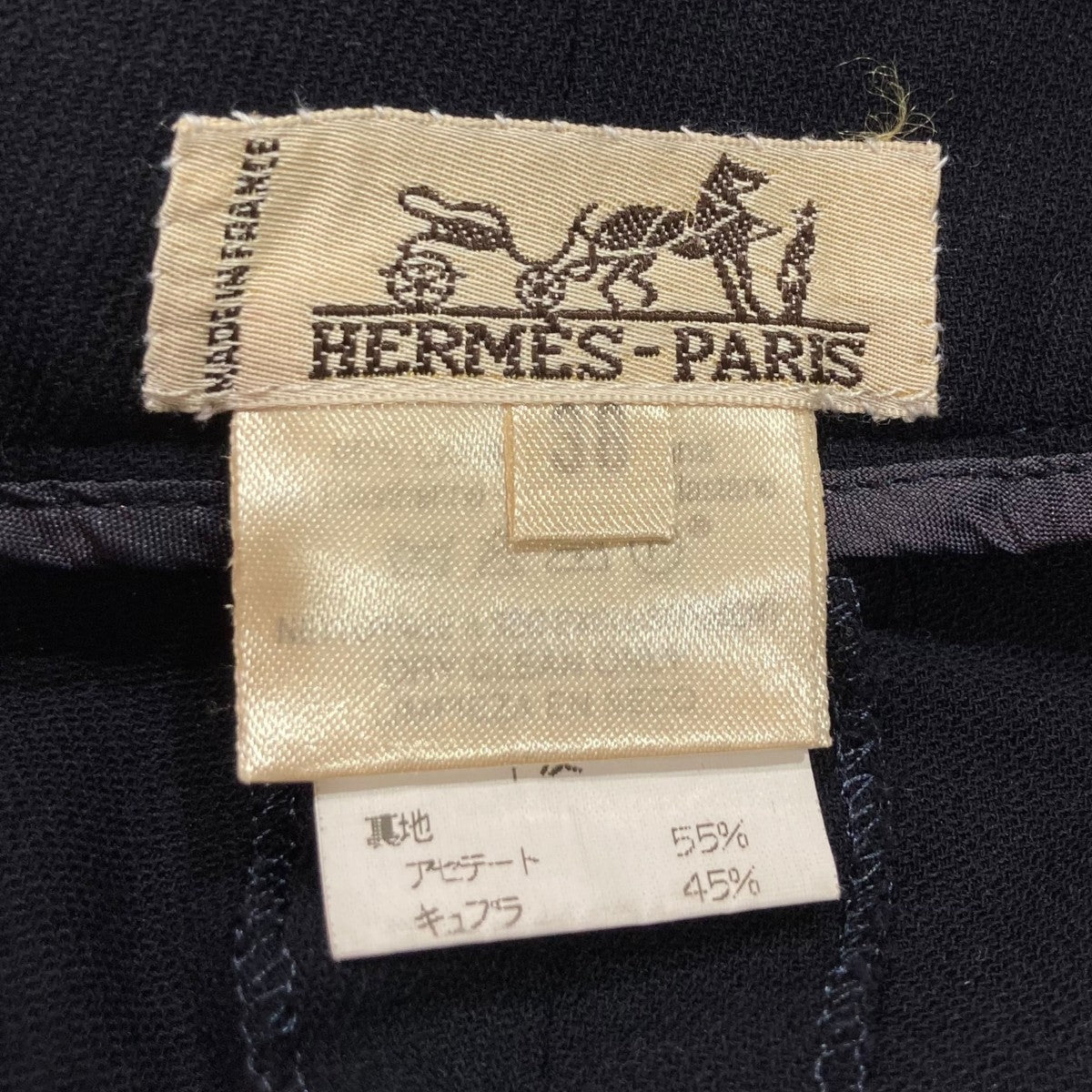 HERMES スラックス 古着・中古-5枚目のアイテム画像