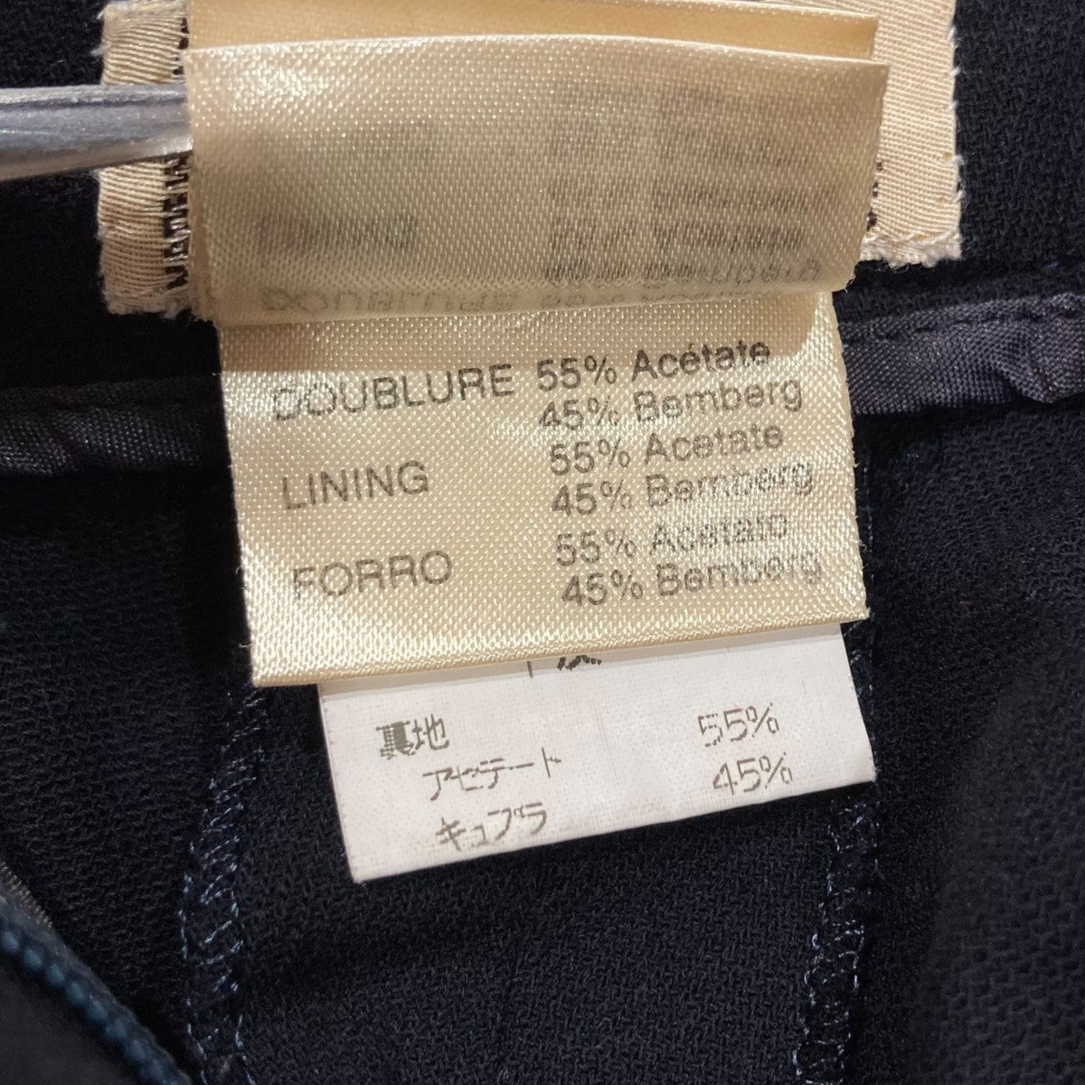 HERMES スラックス 古着・中古-6枚目のアイテム画像