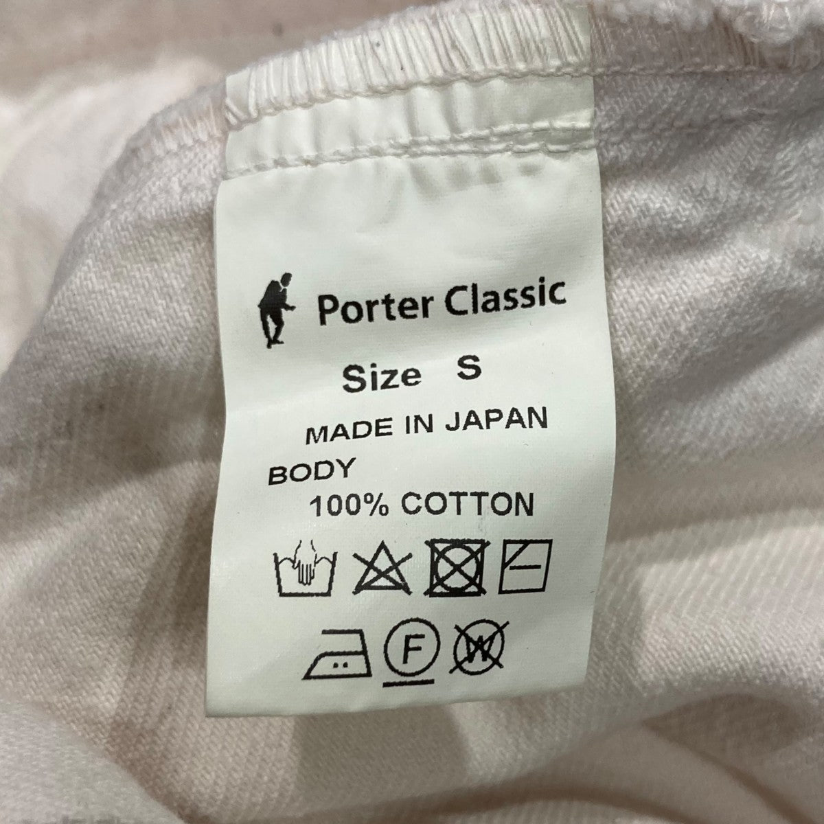 Porter Classic ワイドパンツ 古着・中古-5枚目のアイテム画像