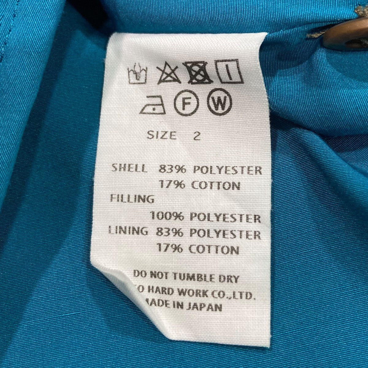 ts(s) キルティングベスト 古着・中古-5枚目のアイテム画像