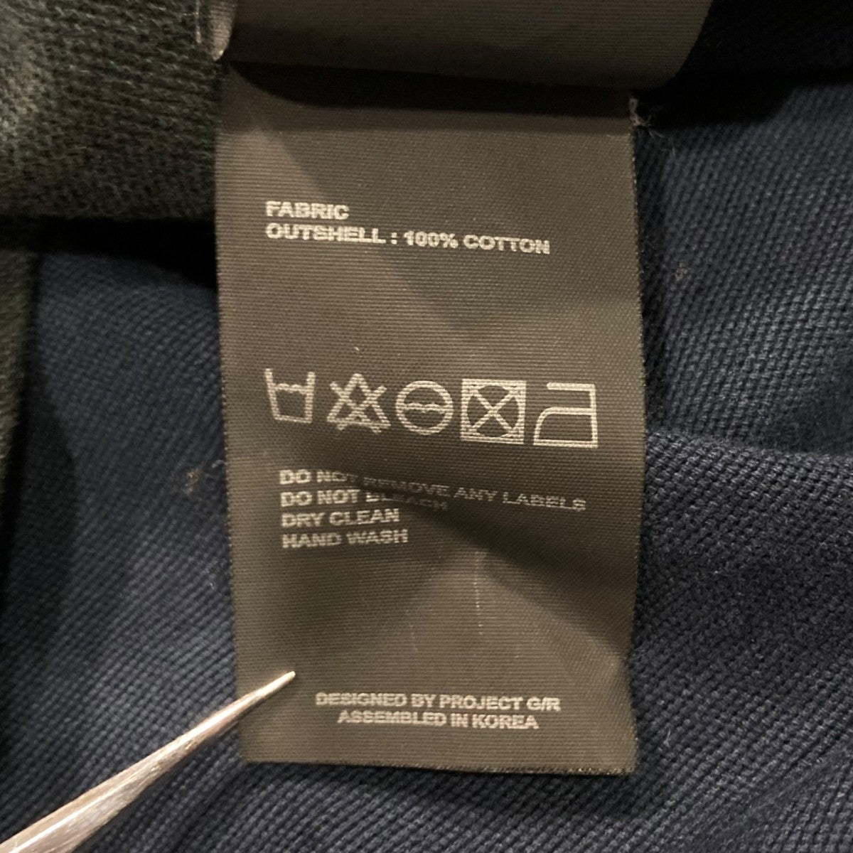 PROJECT G／R(プロジェクト ジーアール) Polo Parody Shirtsレイヤード