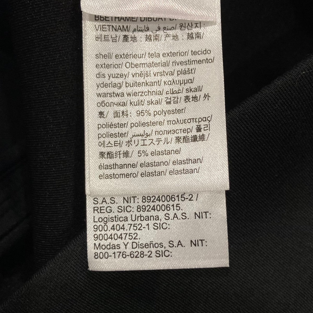 ボンディング比翼コート