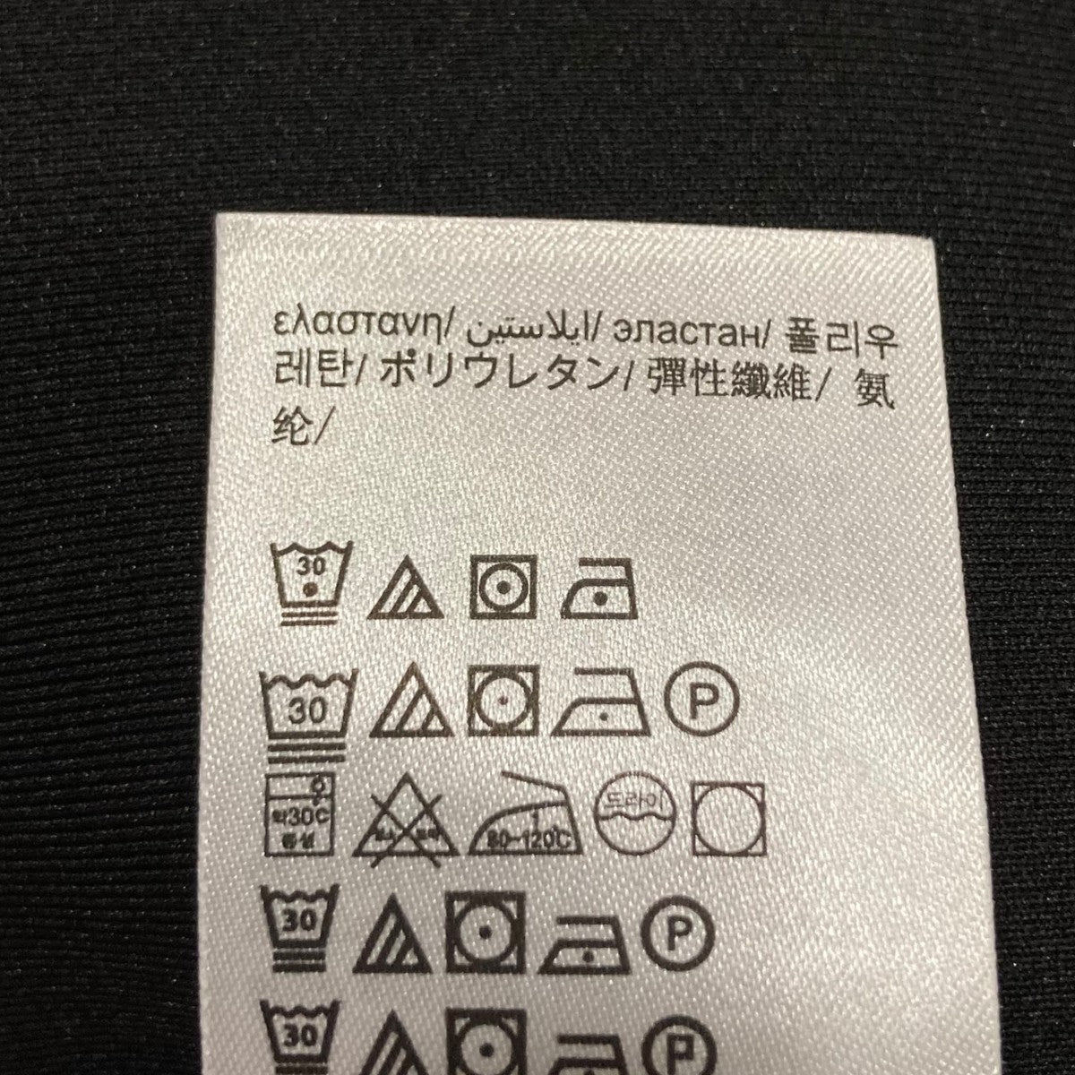 ボンディング比翼コート