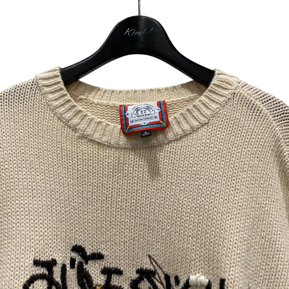 刺繍ニット