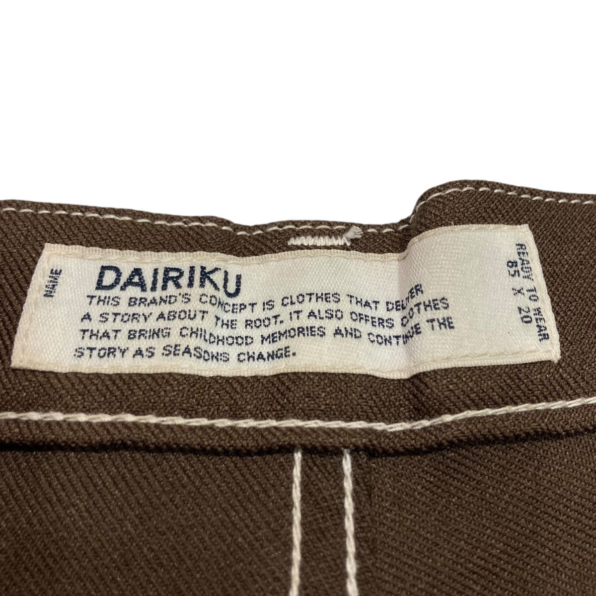 DAIRIKU(ダイリク) Flasher Pressed Pantsフラッシャープレスドパンツ