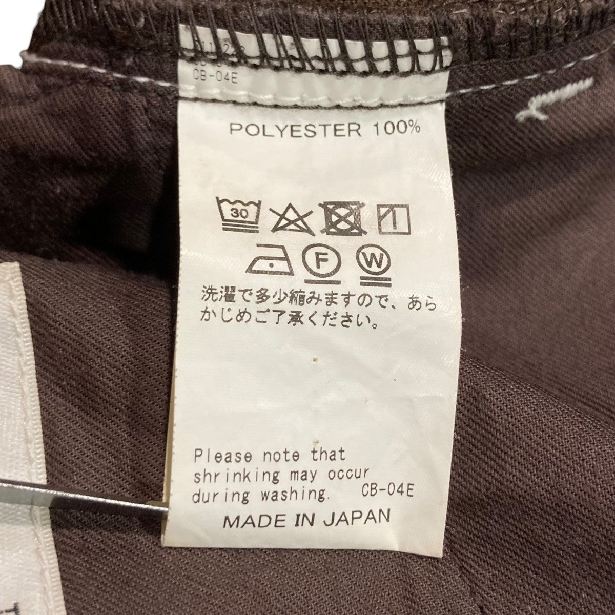 DAIRIKU(ダイリク) Flasher Pressed Pantsフラッシャープレスドパンツ