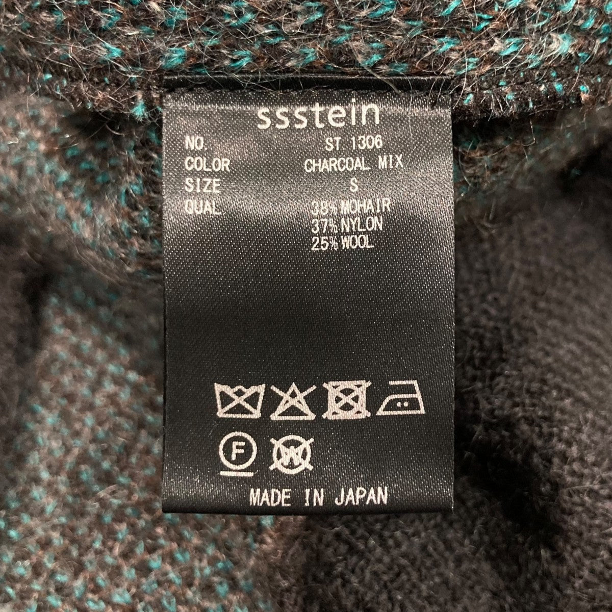 25AWKid Mohair Mix Jacquard Knit CardiganキッドモヘアミックスジャガードカーディガンST.1306