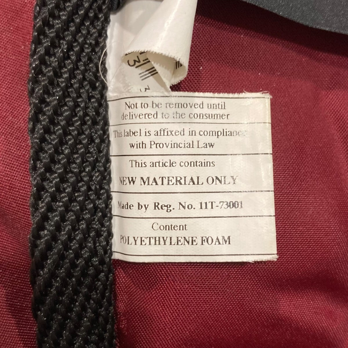 Marc by Marc Jacobs ナイロンバックパック 古着・中古-6枚目のアイテム画像