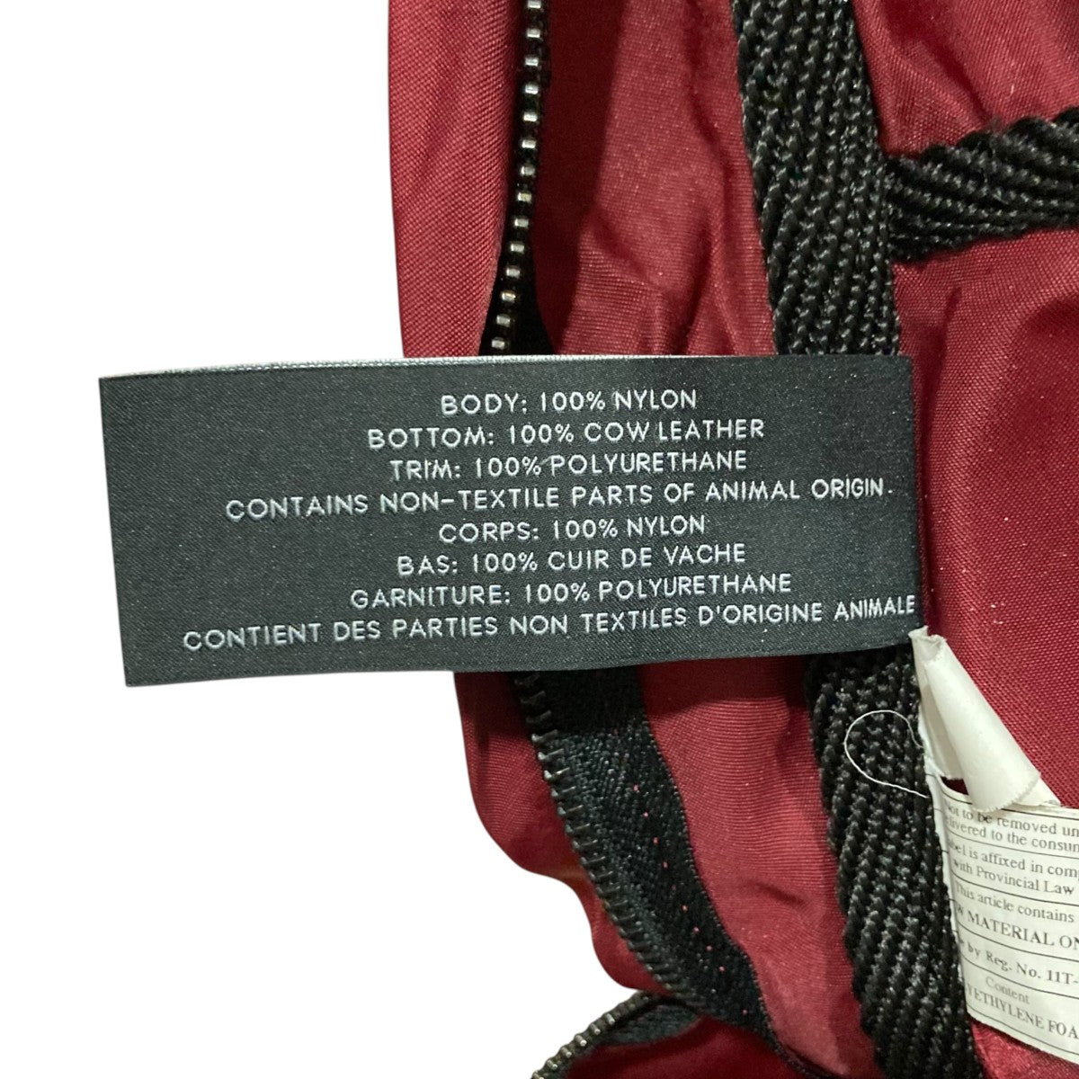 Marc by Marc Jacobs ナイロンバックパック 古着・中古-7枚目のアイテム画像