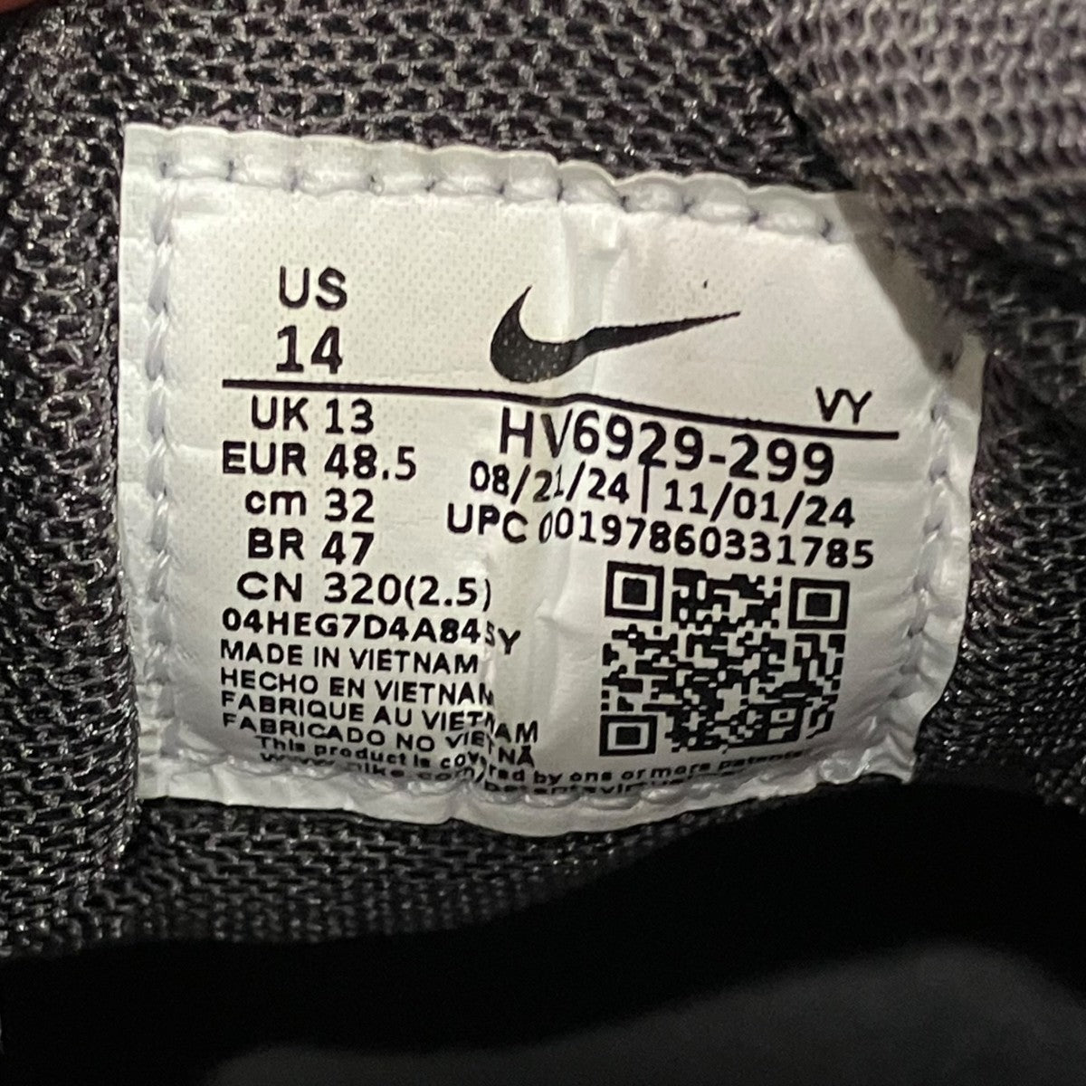 NIKE Air Zoom Spiridon Cage 2 Medium AshスニーカーHV6929-299 古着・中古-8枚目のアイテム画像