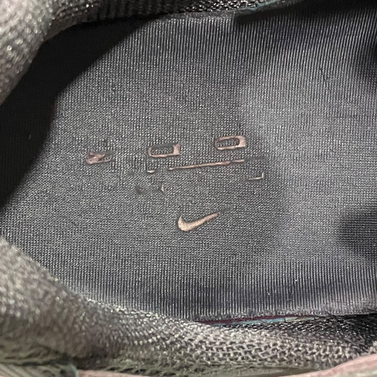NIKE Air Zoom Spiridon Cage 2 Medium AshスニーカーHV6929-299 古着・中古-9枚目のアイテム画像