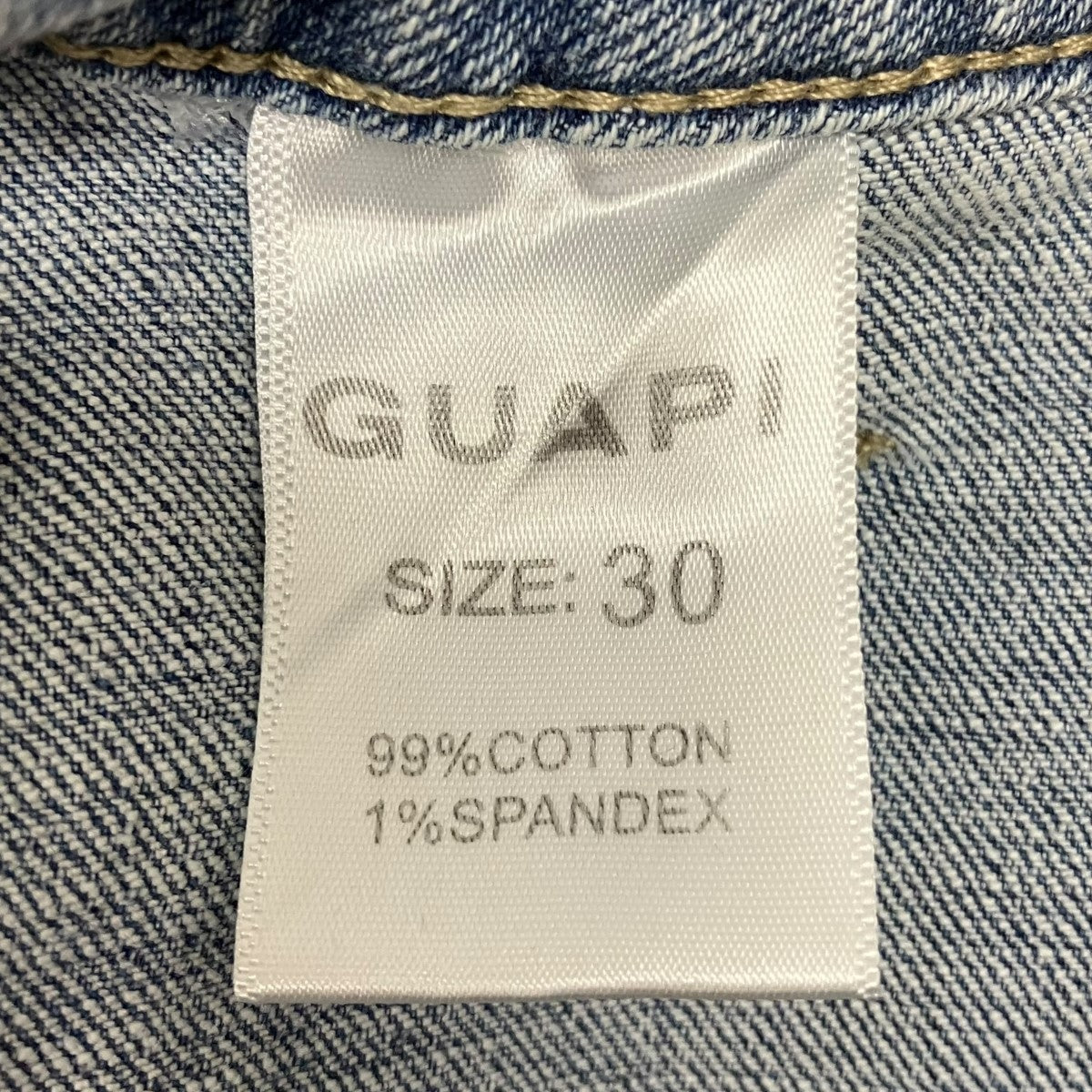 フラワーデニムパンツ