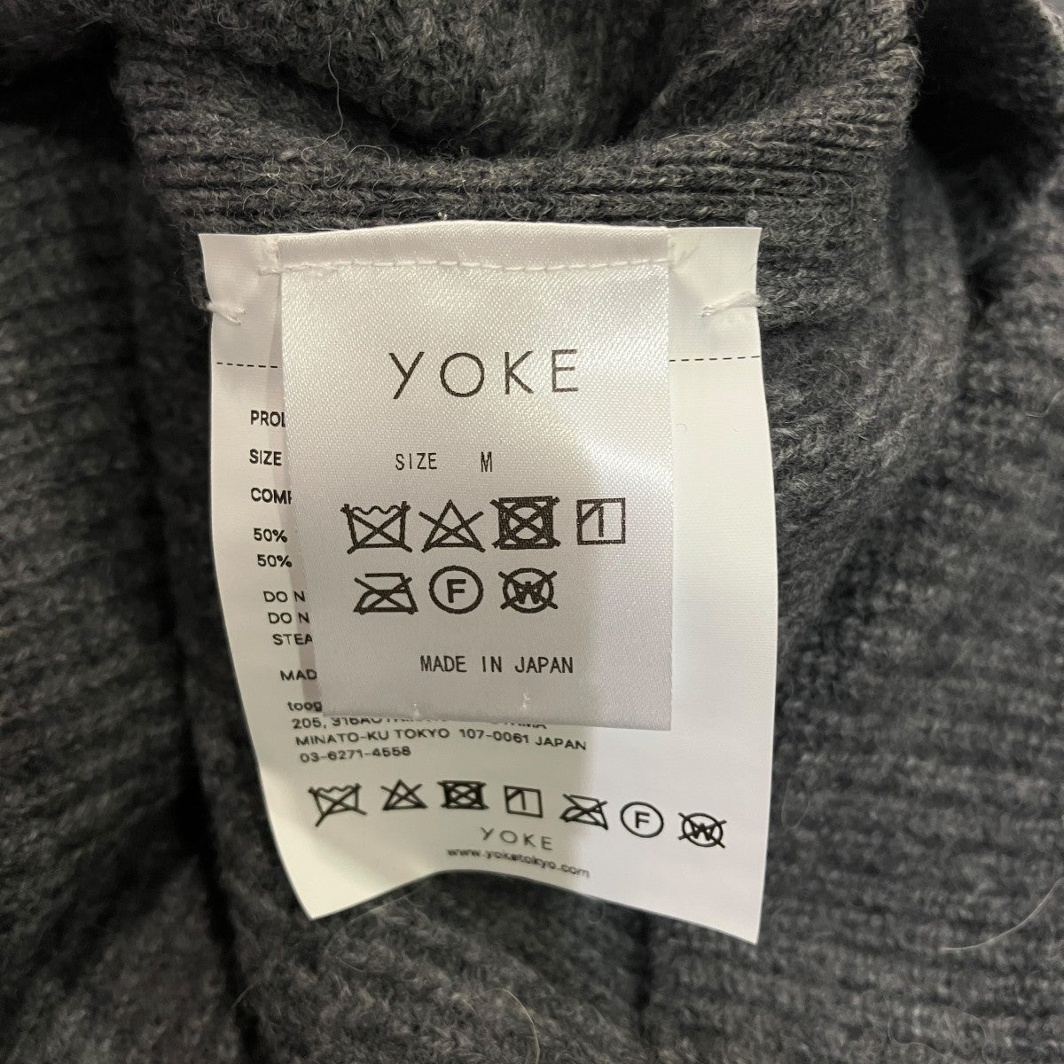 ウールアルパカニットYK19AW0065S