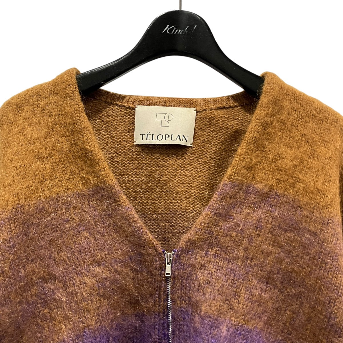 Atitaya Colour Gradient Knitジップカーディガン0922030506